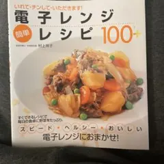 アリス様 リクエスト 2点 まとめ商品