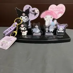 クロミ& マイメロ　アクリルスタンドとクロミリッタイキーホルダー