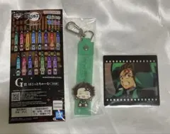 竈門炭治郎 キャラクターグッズ