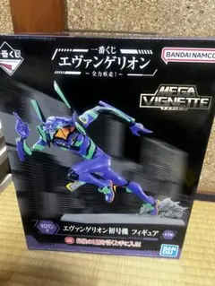 エヴァンゲリオン初号機 MEGA VIGNETTE フィギュア