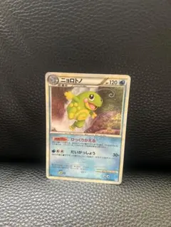 ポケカ カスミのニョロトノ 劇場限定VSパック 003/018 - メルカリ