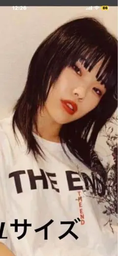 2026年最新】アイナジエンドTシャツの人気アイテム - メルカリ