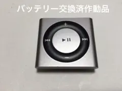 Item thumbnail for item 9bb81c31-b496-457e-be51-9ec0dda25dc1