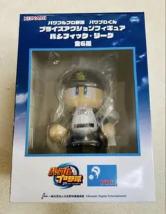 KONAMI パワプロくん プライスアクションフィギュア ソフトバンクホークス