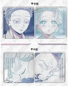 鬼滅の刃 狛治 恋雪　決戦の火蓋を切るシーンアクリルブロック A,B,C 3種