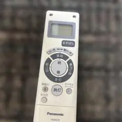 Item thumbnail for item fd38cd8d-aa08-4c2c-b9c3-65eae0f84c3b