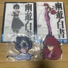 よしみ　＊おまとめ申請大歓迎＊様 リクエスト 2点 まとめ商品