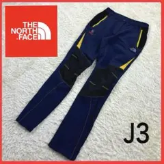 み*様 送料無料！ ノースフェイス サミットシリーズ ナイロン パンツ 長ズボン