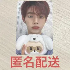 ZEROBASEONE ジャンハオ トレカ