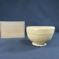 黄瀬戸 茶碗 古作 茶道具 黄釉 胆礬景色 茶器 古陶磁 時代物 - メルカリ