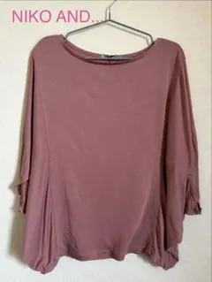 新品 niko and… ピンクのトップス