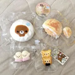 断*♡様 リラックマセット スクイーズ