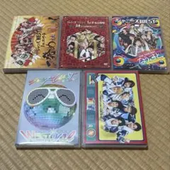 ジャニーズWEST DVD セット
