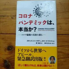 Item thumbnail for item fd5021d4-afd1-44b4-8412-1d52be79d2e0