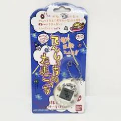 2026年最新】初代天使のたまごっちの人気アイテム - メルカリ