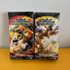 【空箱】遊戯王 デュエルモンスターズ Vol.6 Vol.7 アヌビスの呪い 空箱】遊戯王 デュエルモンスターズ Vol.6 Vol.7 アヌビスの呪い