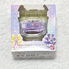 プリキュアオールスターズ ミニチャームコレクション3 ミルキィパレット