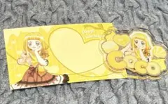 Item thumbnail for item 00326e26-ba62-4a9a-a508-6d88ec8121a0