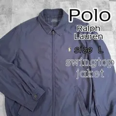 Polo Ralph Lauren スイングトップ ハリントン ジャケット