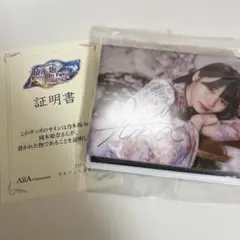 2026年最新】乃木フェス チェキの人気アイテム - メルカリ