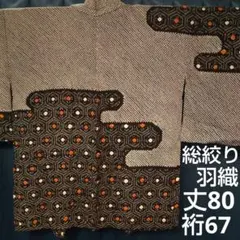 Item thumbnail for item be4e7be6-6651-41b9-8ba2-5e9c54296e09