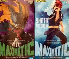 ヒロアカ MAXIMATIC 緑谷出久Ⅲ、轟焦凍Ⅱ フィギュアセット