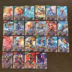 ガンバレジェンズ 仮面ライダーガヴ　22枚セット