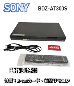 2026年最新】BDZ-ET1100 SONYの人気アイテム - メルカリ