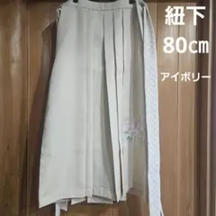 ★湯婆婆★様 リクエスト 2点 まとめ商品