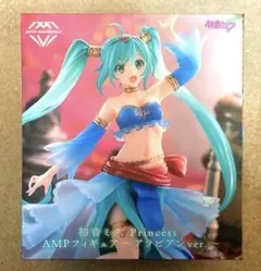 初音ミク AMPフィギュア ～アラビアンver.～