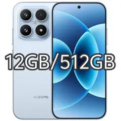 【即購入可様専用】XIAOMI 17 12GB/512GB ブルー 中国版