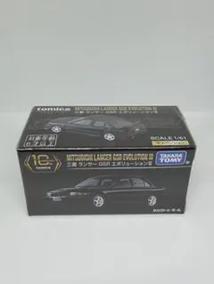 トミカ プレミアム 三菱 ランサー GSR エボリューションIII 10周年復刻のサムネイル