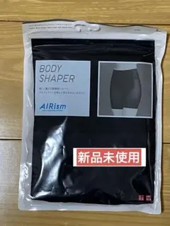 Item thumbnail for item 0c00923e-93b0-4dd5-b121-80dad6f7961d