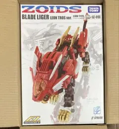 ゾイド　ブレードライガー　限定　レオントロス仕様　未開封 色が変わるだけで印象がだいぶ変わる…【タカラトミーモール限定 ゾイド