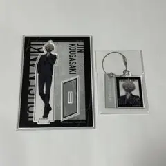 桃源暗鬼 オンラインくじ 〜code:suit〜　Ａ賞 B賞 皇后崎迅