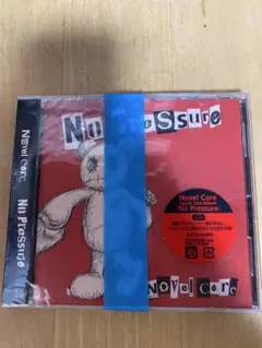 Item thumbnail for item 2ab278b7-feb0-457f-9d4b-e59729fa3625