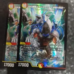 2026年最新】切札勝舞&ボルメテウス -決闘の物語-の人気アイテム