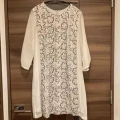 Item thumbnail for item fc0d8890-6c60-4a03-8772-14a071f1b581