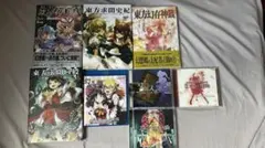 月影の鎖～狂爛モラトリアム～ PSVita版 ステラワース 小冊子 - メルカリ