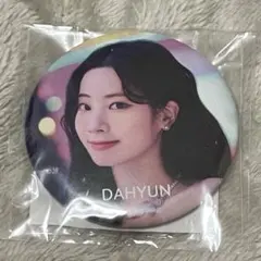 【未開封】ダヒョン 缶バッチ ONCEDAY NIGHT ファンミ TWICE