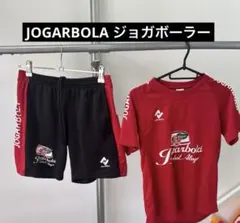 JOGARBOLA ジョガボーラー　上下セットアップのサムネイル