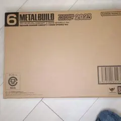 新品METAL BUILD フリーダムガンダム SNOW SPARKLE verのサムネイル