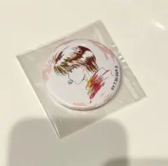 Item thumbnail for item b45ad923-7402-4a7b-90f1-e0a6f1f0d716