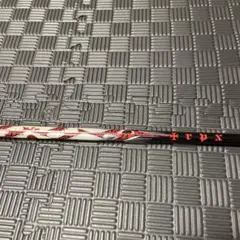 Item thumbnail for item 04f2583a-01a9-4da4-a057-312239df23b6