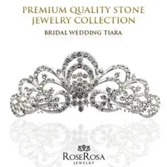 ティアラ 結婚式 舞台 イベント コスプレ スワロフスキークリスタル使用