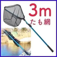 Item thumbnail for item a94de729-4e51-4408-ae26-0f0d6324e9b6