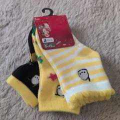 Item thumbnail for item 0df41447-f49b-4045-bcda-4151b5d91d2c