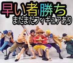 ワンピース フィギュア Grandista masterlise まとめ売り