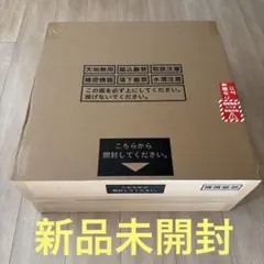 Item thumbnail for item 89acc300-9539-4d6e-8b74-effe4913e37e