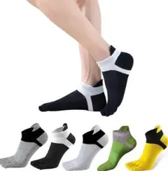 5本指ソックス 5足セット 抗菌消臭 吸汗速乾 男女兼用 23-28cm